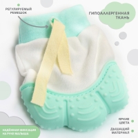 Прорезыватель рукавичка &laquo;Лягушонок&raquo;, цвет зелёный, Крошка Я
