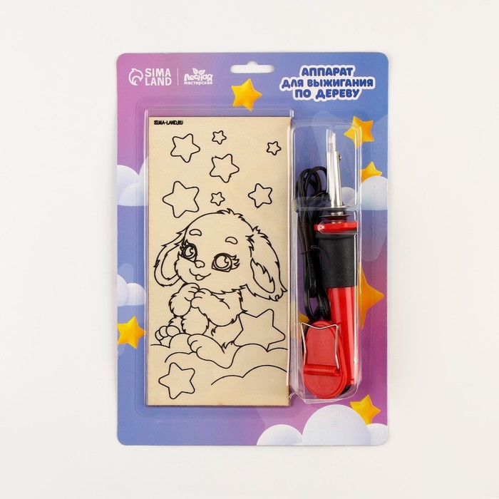 Набор для выжигания по дереву &laquo;Милашка&raquo;