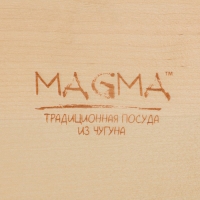 Сковорода чугунная Magma &laquo;Далат&raquo;, 16,5&times;12,5&times;3,2 см, индукция, цвет чёрный