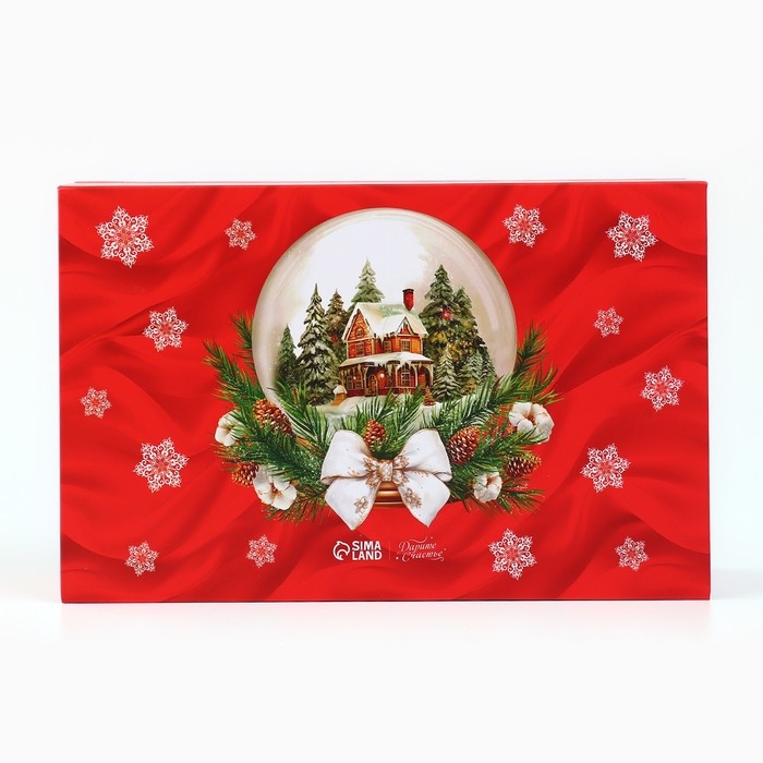 Коробка‒книга «Тепла и уюта», 20 х 12.5 х 5 см, Новый год Коробка‒книга «Тепла и уюта», 20 х 12.5 х 5 см, Новый год