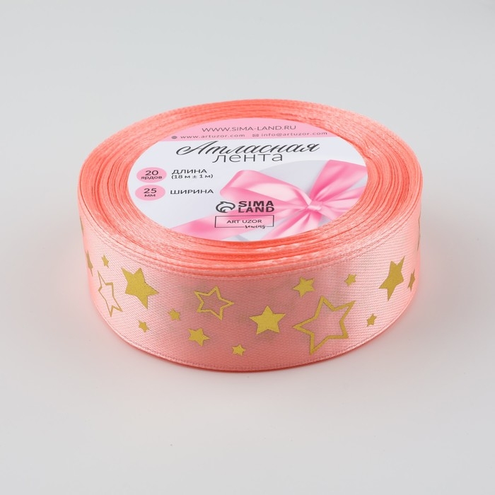Лента атласная с тиснением &laquo;Звёзды&raquo;, 25 мм &times; 18 &plusmn; 1 м, цвет розовый/золотой №089