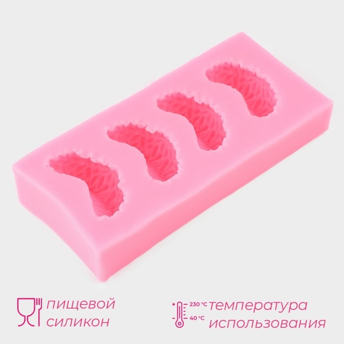 Молд Доляна &laquo;Дольки мандарина&raquo;, силикон, 11&times;5&times;2 см, цвет МИКС