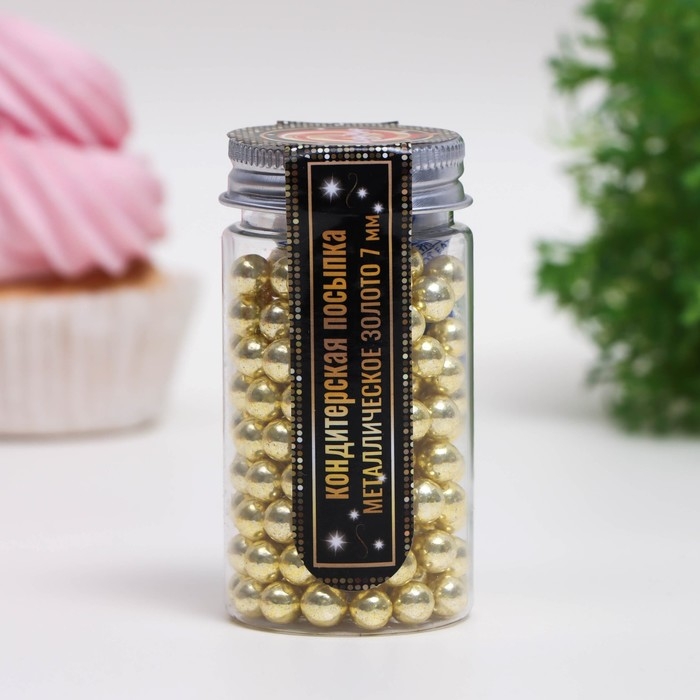 Посыпка кондитерская «Металлическое золото», 7 мм, 50 г Посыпка кондитерская «Металлическое золото», 7 мм, 50 г
