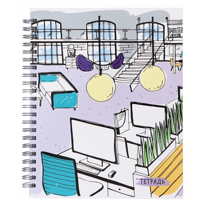 Тетрадь 96 листов в клетку на гребне Тетрадь 96 листов в клетку на гребне "Офис", твёрдая обложка, глянцевая ламинация, МИКС