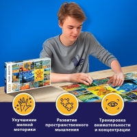 Пазл «Ван Гог», 1000 деталей Пазл «Ван Гог», 1000 деталей