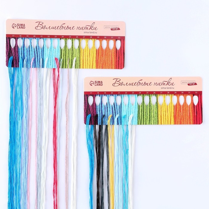 Вышивка крестиком на Новый год. Набор для вышивания носка &laquo;Снегири&raquo;