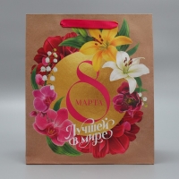 Пакет подарочный крафтовый вертикальный, упаковка, &laquo;С 8 Марта!&raquo;, ML 27 х 23 х 11.5 см