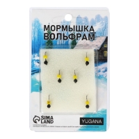 Мормышка Дробь чёрная + куб гранен сырный, вес 0.3 г