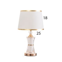 Лампа настольная "Лусия" 1х40Вт Е27 1х3Вт LED золото 25х25х45см