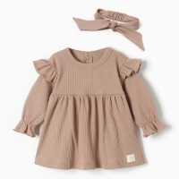 Платье и повязка Крошка, Я BASIC LINE, рост 62-68 см, коричневый Платье и повязка Крошка, Я BASIC LINE, рост 62-68 см, коричневый