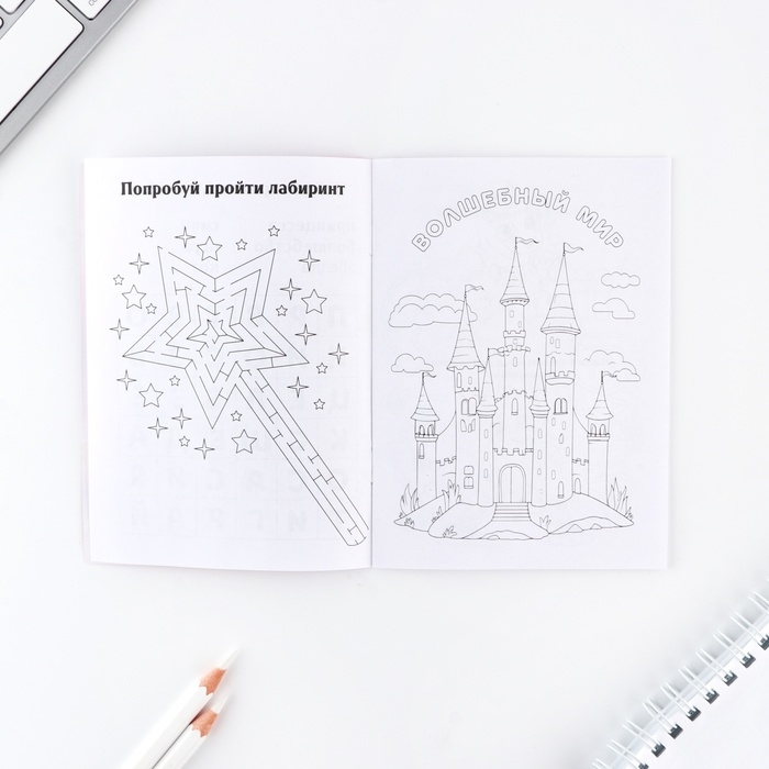 Подарочный набор блокнот А6, карандаши (2 шт.) и восковые мелки (4 шт.) «Цвети этой весной» Подарочный набор блокнот А6, карандаши (2 шт.) и восковые мелки (4 шт.) «Цвети этой весной»