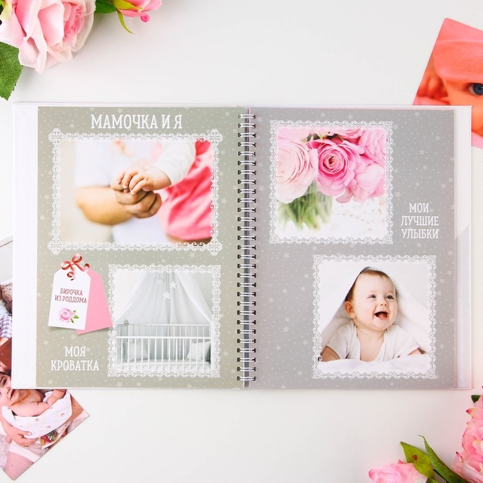 Ежедневник-смешбук «Зайчики», твердая обложка, 20 см х 26 см, 23 листа Ежедневник-смешбук «Зайчики», твердая обложка, 20 см х 26 см, 23 листа