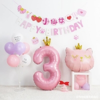 Шар фольгированный 40" «Цифра 3 с короной», цвет розовый Шар фольгированный 40" «Цифра 3 с короной», цвет розовый