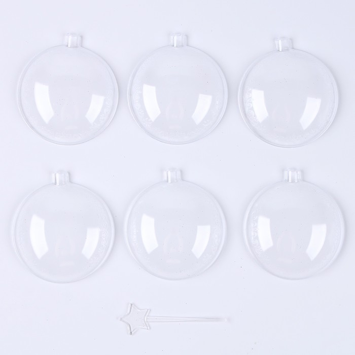 Новогодний набор для творчества. Елочные шары &laquo;Новый год! Дед Мороз&raquo;, 3 шт