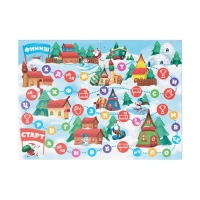 Новогодняя настольная игра &laquo;Мыслиум. На Новый год&raquo;, кубик, фишки, 50 карт, 6+