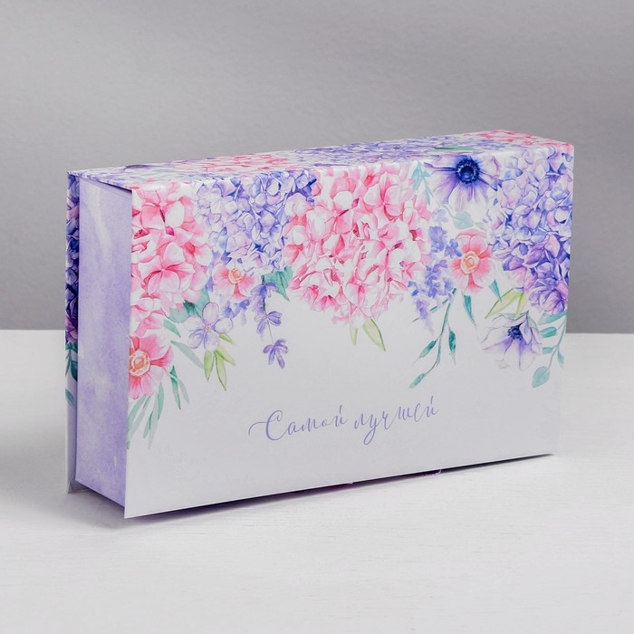 Коробка‒книга, упаковка подарочная, &laquo;Самой лучшей&raquo;, 20 х 12.5 х 5 см