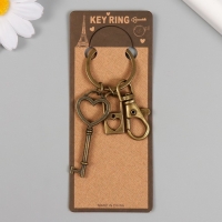 Брелок металл с карабином "Ключик и замочек с сердцем" бронза 8 см Брелок металл с карабином "Ключик и замочек с сердцем" бронза 8 см