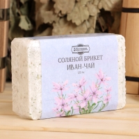 Соляной брикет "Иван-чай" 1,35 Добропаровъ Соляной брикет "Иван-чай" 1,35 Добропаровъ