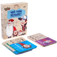 Настольная развивающая игра «КТО больше?», Гравити фолз, 36 карточек Настольная развивающая игра «КТО больше?», Гравити фолз, 36 карточек