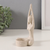 Подсвечник полистоун на 1 свечу "Приветствие солнцу" белый в крапинку 8,7х8,7х16,5 см