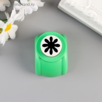 Дырокол фигурный "Ромашка" d=1,5 см 3,5х4х4 см МИКС