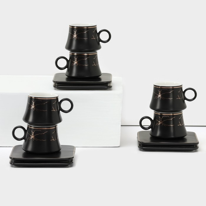 Набор керамический кофейный &laquo;Мейси&raquo;, 12 предметов: 6 чашек 100 мл, 6 блюдец d=11 см, цвет чёрный