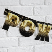 Гирлянда на люверсах &laquo;С Днем Рождения&raquo;, чёрно-золотой с подарком, дл. 225 см., 250 гр/кв.м