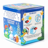 Ёлочный шар с массой для лепки своими руками на новый год «Змея», новогодний набор для творчества Ёлочный шар с массой для лепки своими руками на новый год «Змея», новогодний набор для творчества