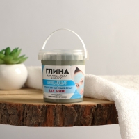 Голубая байкальская глина для лица, тела и волос &laquo;Народные рецепты&raquo;, для бани, 155 мл