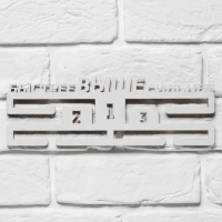 Медальница "Быстрее, выше, сильнее" Медальница "Быстрее, выше, сильнее"