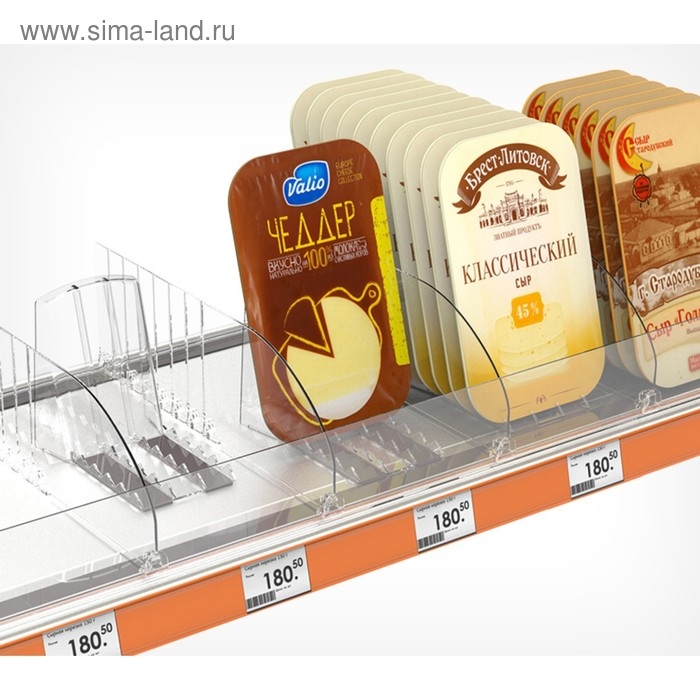 Пластиковый разделитель высотой, 285-485&times;20&times;120 мм, прозрачный