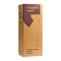 Паровая швабра Kitfort КТ-1069, 1500 Вт, 350 мл, шнур 4.7 м, чёрная Паровая швабра Kitfort КТ-1069, 1500 Вт, 350 мл, шнур 4.7 м, чёрная