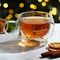 Новый год. Кружка новогодняя стеклянная с двойными стенками «Волшебной зимы», 270 мл Новый год. Кружка новогодняя стеклянная с двойными стенками «Волшебной зимы», 270 мл