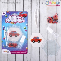Аквамозаика для детей &laquo;Машинка&raquo;