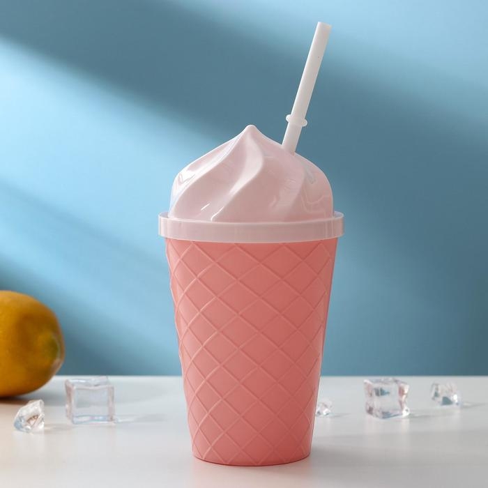 Стакан &laquo;Пломбир&raquo;, 500 мл, с крышкой и трубочкой, цвет МИКС