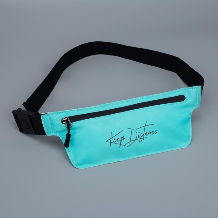 Сумка поясная для бега Keep Distance на молнии, цвет бирюзовый Сумка поясная для бега Keep Distance на молнии, цвет бирюзовый