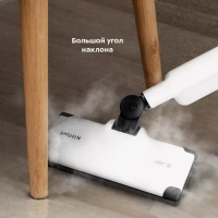 Паровая швабра с насадками КТ-1063 (2 в 1) - 1550 Вт Паровая швабра с насадками КТ-1063 (2 в 1) - 1550 Вт