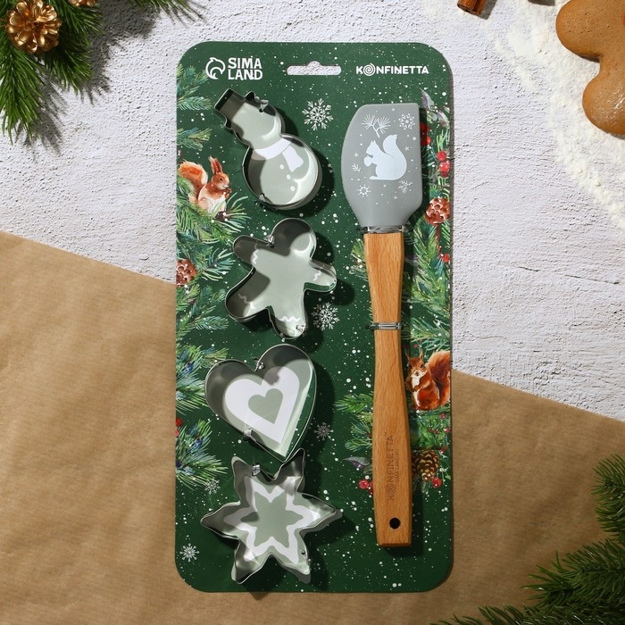 Новый год. Набор кондитерский &laquo;Уютные истории&raquo;, формы для печенья 4 шт, лопатка 1 шт