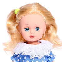Кукла &laquo;Маша 7&raquo;, 40 см, МИКС