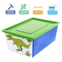 Ящик для игрушек, с крышкой, &laquo;Дино. Тирекс&raquo;, объём 30 л, цвет синий