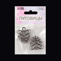 Декоративная застёжка, 6,5 × 3 см, цвет чёрный Декоративная застёжка, 6,5 × 3 см, цвет чёрный