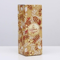 Коробка подарочная новогодняя складная «Новогодний», 12 х 33,6 х 12 см, Новый год Коробка подарочная новогодняя складная «Новогодний», 12 х 33,6 х 12 см, Новый год