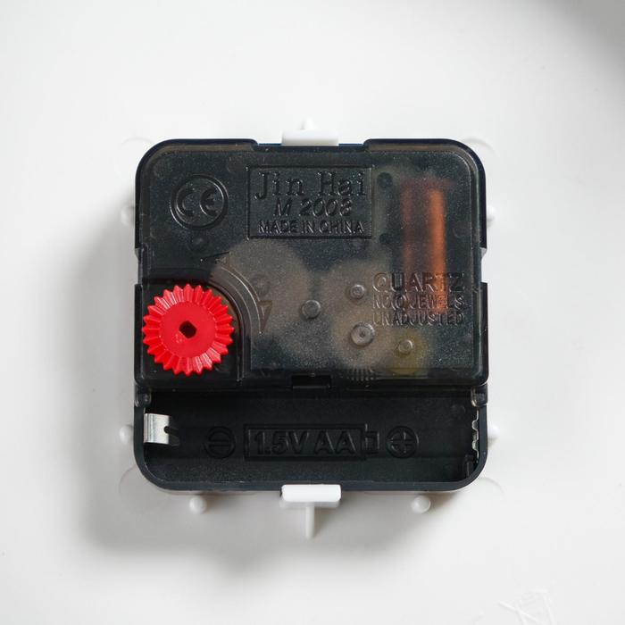 Часы настенные двусторонние, на подвесе WELCOME, бесшумные, циферблат d-20 см, 55 х 36 см