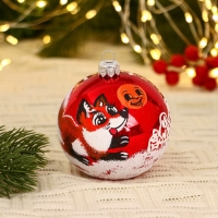 Ёлочный шар d-8 см "Лиса и колобок"