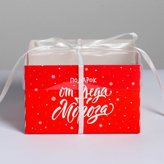 Коробка для капкейка &laquo;Подарок от Деда Мороза&raquo;, 16 х 16 х 10 см, Новый год