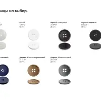 Кардиган Cozy Knit Grand на заказ, акрил, размер L/XL