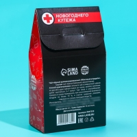 Чай чёрный в домике &laquo;Радостин новогодний&raquo;, вкус: яблочный штрудель 20 г.