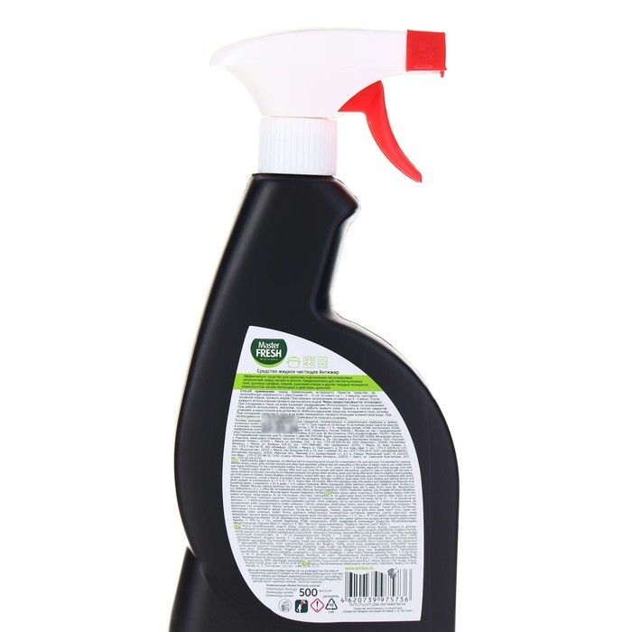 Чистящее средство Master FRESH АНТИЖИР спрей 500 мл Чистящее средство Master FRESH АНТИЖИР спрей 500 мл