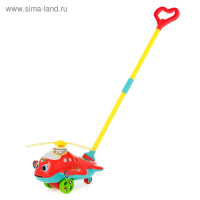 Каталка на палке «Вертолёт» Каталка на палке «Вертолёт»