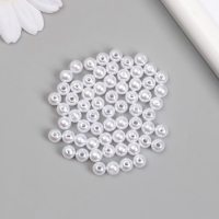 Бусины для творчества пластик "Жемчуг белый" d=0,6 см набор 500 гр